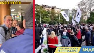 Защо българите са така непримиримо разделени?