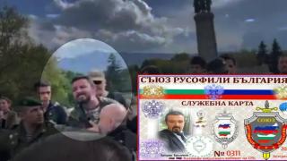 Началник в Съюза на русофилите заплашва с убийство протестиращ пред Паметника на съветската армия (видео)