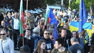 В София се провежда шествие срещу войната в Украйна (видео)