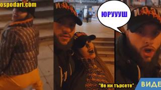 Сузанита туърква на летището с новото си гадже (видео)