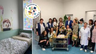 Фондация преобрази детското отделение на болницата в Айтос (видео)
