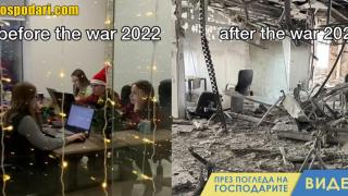 Как изглеждат домове, офиси и обществени сгради след войната в Украйна? (видео)