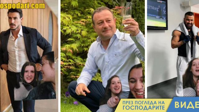 Американка оценява красотата на най-известните българи (видео)