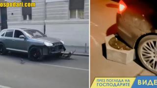 Най-неуспешните излизания от паркинг (видео)