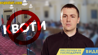 Комисията по култура подкрепи квота от 50% българска музика в БНТ и БНР