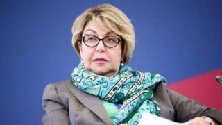 "Елеонора нон грата от София"