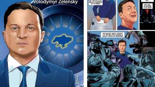 Володимир Зеленски стана главен герой в комикс