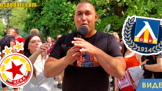 Пополина Вокс сред футболните агитки на финала за Купата на България