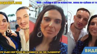 ПилИнцата чакат Том Круз на фестивала в Кан (видео)