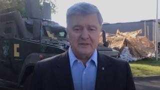 Петро Порошенко: Три вида оръжия са необходими, за да постигнем мир (видео)