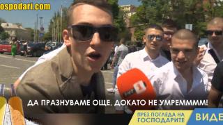 Абитуриенти 2022 се правят "на леща" и "на Мата Хари" (видео)