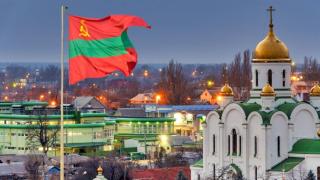 Приднестровие - една република, която всъщност не съществува