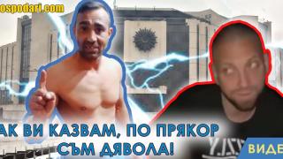 Бивш затворник е по-голям биткаджия и от Стоян Колев (видео)