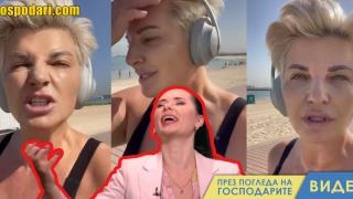 Силвена Роу взима занаята на Наталия Кобилкина (видео)