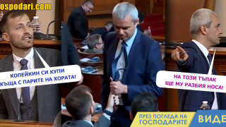 Агресия на депутати пред деца в парламента (видео)