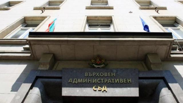 Шефката на Агенция "Митници" остава в ареста