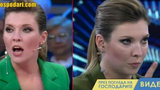 Руска водеща обяви началото на Трета световна война (видео)