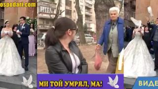 Гълъб проваля романтичния момент на младоженци (видео)