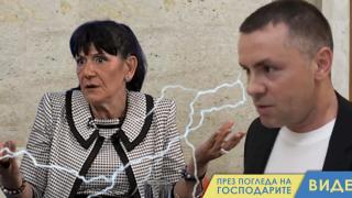 Ицо Хазарта разгневи Ива Николова (видео)