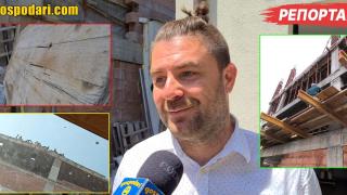 Опасен строеж остава невидим за ДНСК и Столична община (РЕПОРТАЖ)