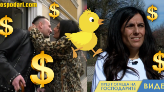 Луксът на Пилинцата от Монако (видео)