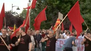 Протест в подкрепа на Ламбе Алабаковски след палежа и ареста в Битоля (видео)