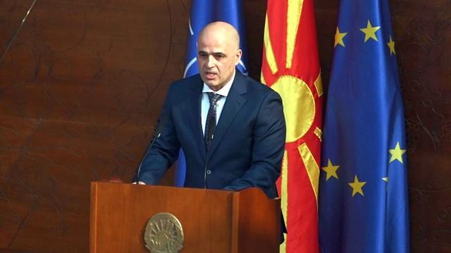Македонски полицаи пребиха българин в Охрид