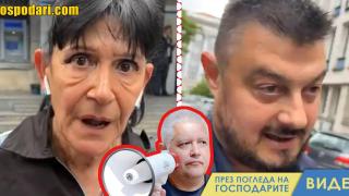 "По-отровното трио" - Бареков, Николова и Недялко (видео)