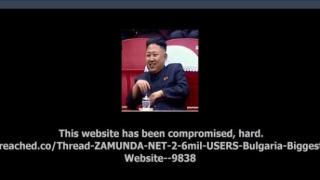 Хакнаха Zamunda и продават данните за 750 евро