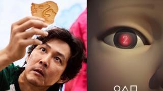 Netflix готви риалити по Squid Game с награда от 4,56 милиона долара