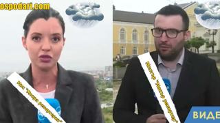 Конкурс „Мис и Мистър мокри репортери“ (видео)