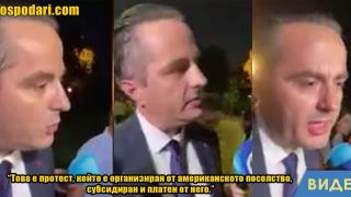 Цончо Ганев от „Възраждане“: Протестите са организирани от американското посолство (видео)