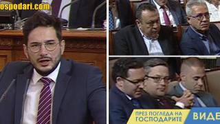 Как реагираха ДПС и ГЕРБ на речта на отцепилия се от ИТН Кирил Симеонов (видео)