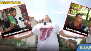 Пополина Вокс Спорт ни връща към игрите на народна топка (видео)