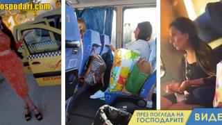Приключенията на пилИто Нина във влак, автобус и такси (видео)