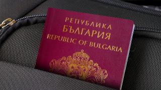 Кипър и Малта лишават руснаци от "златни паспорти"