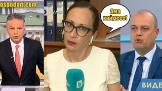 Лапсуси и гафове по време на протестите (видео)