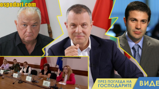 9 месеца след изтичане на мандата му, Кошлуков все така не подава оставка