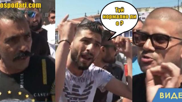 Ромски сватбари протестират (видео)