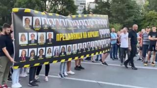 Пети ден на протести в Скопие срещу френското предложение (видео)