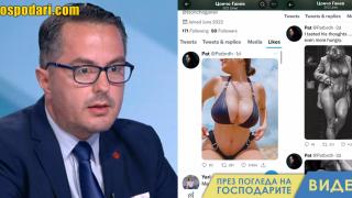 Профил на Цончо Ганев с палави харесвания (видео)