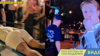 Репортер се шокира от дупето на мъж в носилка (видео)