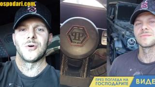 Манекена от Маями иска да вземе титлата на Боби Манекена (видео)