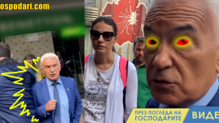 Сидеров, с депутатска карта и баба знае (видео)