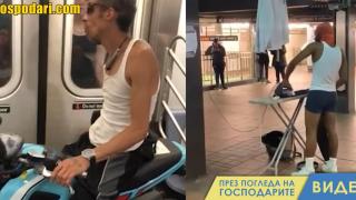 Неща, които могат да се случат само в нюйоркското метро (видео)