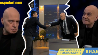 Слави силно обича, силно мрази (видео)