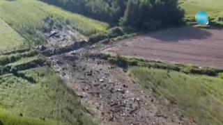 Откриха черната кутия на катастрофиралия край Кавала украински самолет (видео)