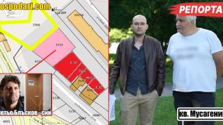 Вместо да изгради паркинг, Столична община дава терен на Петьо Блъсков-младши? (РЕПОРТАЖ)