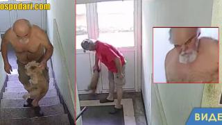 Изрод бие куче на стълбищна площадка (видео 18+)