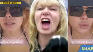 Албена Вулева не ходи на "плажове за бедняци" (видео)